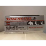 Image du produit suivant