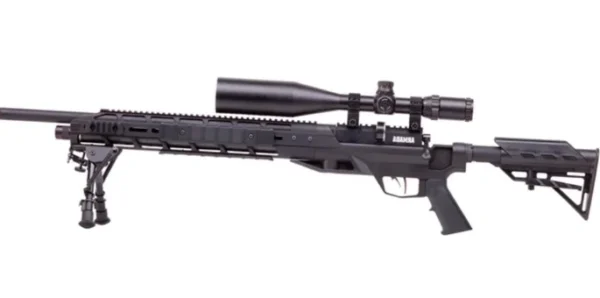 Crosman Armada