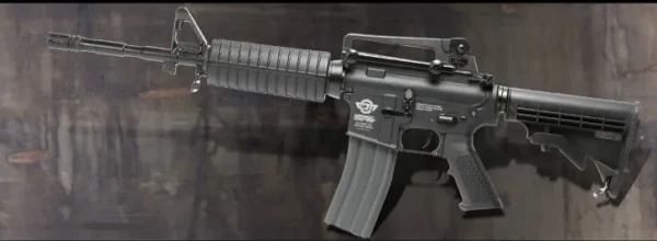 CM16 Carabine