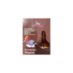 Image du produit suivant