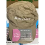 Image du produit suivant