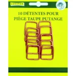 Image du produit précédent
