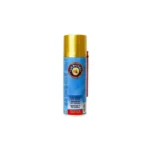 Image du produit précédent