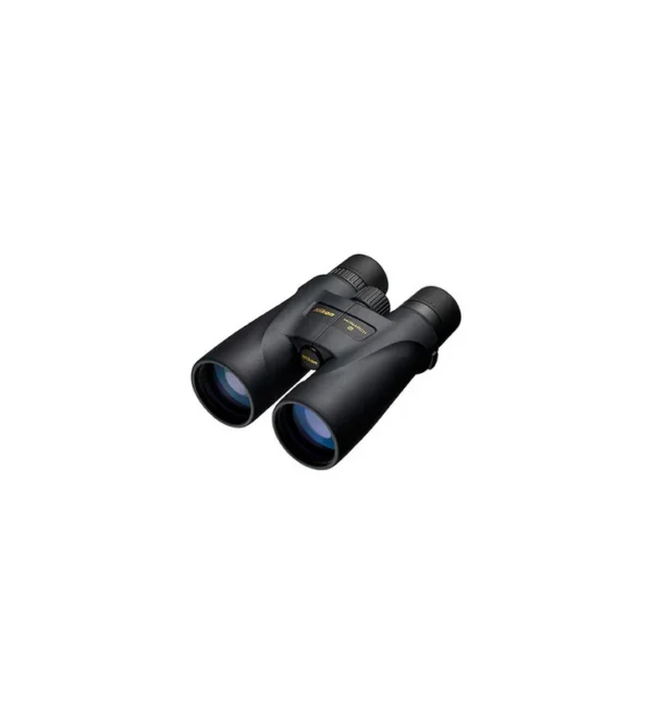 Jumelles Nikon Monarch 5 8×56 Verre ED – Tout-Chasse.fr