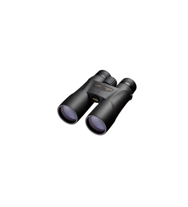 Jumelles Nikon Prostaff-5 10×50 – Tout-Chasse.fr