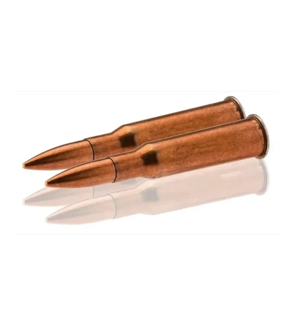 Munitions 7.62x54R FMJ Berdan par 250 – Tout-Chasse.fr