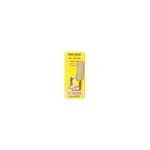Image du produit suivant