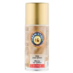 Image du produit suivant